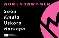 Otvorene su nominacije za Fierce Women WoW nagrade: traže se strašne žene, heroine, borkinje za ravnopravnost i pravednost!