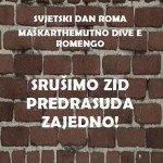 Simboličko rušenje zida predrasuda prema Romima