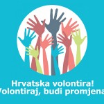 HMVC najavljuje manifestaciju „Hrvatska volontira“