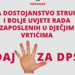 Podrška prosvjednoj akciji “Daj 5 za DPS” najavljenoj za 5. svibnja 2016.