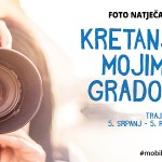 Raspisan 5. zagrebački foto natječaj "Kretanje mojim gradom"