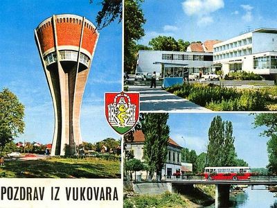 Predratna razglednica Vukovara (FOTO: Lupiga.Com)