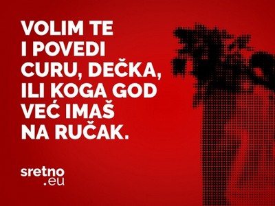 Cilj kampanje je smanjenje homo/bi/transfobije u hrvatskom društvu i obiteljima 