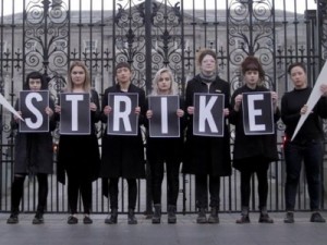 strike4repeal