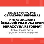 Čekajući tramvaj zvan obrazovna reforma!