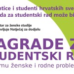 Nagrada za studentski rad na temu ženske i rodne problematike