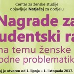 Nagrade za studentski rad