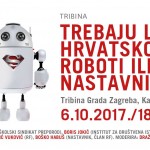 Tribina: Trebaju li Hrvatskoj roboti ili nastavnici?