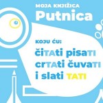 Promocija knjižice „Putnica“