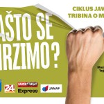 Javna tribina: ‘Glazba mržnje’