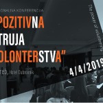 Nacionalna konferencija „Pozitivna struja volonterstva“ uskoro u Zagrebu