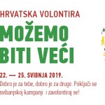 Najavljena manifestacija Hrvatska volontira sa sloganom „Volontiramo = gradimo zajednicu u kakvoj želimo živjeti“