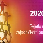 HEP-ov natječaj za dodjelu donacija za 2020. godinu