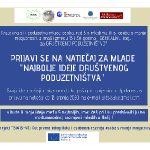 Natječaj za mlade: Najbolje ideje društvenog poduzetništva