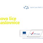 mimladi.hr – novo lice naslovnice – novi ESF projekt Svjetskog saveza mladih Hrvatska
