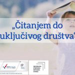 Donesena Odluka o financiranju u okviru otvorenog (privremenog) poziva „Čitanjem do uključivog društva“