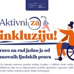 Okrugli stol: Zapošljavanje osoba s intelektualnim teškoćama