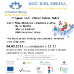 Noć bibliobusa u Društvenom domu Lekenik