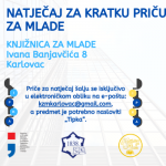 Otvoren natječaj za kratku priču “Tipka”