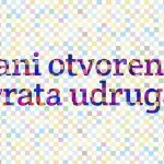 Ured za udruge poziva na sudjelovanje u manifestaciji Dani otvorenih vrata udruga 2025.