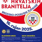 Danas se obilježava Dan hrvatskih branitelja Brodsko-posavske županije