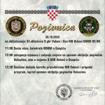 Obilježavanje 33. obljetnice 9. gardijske brigade „Vukovi“ u Gospiću