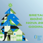 Sretan Božić i nova 2026. godina!🌲🟢🔵
