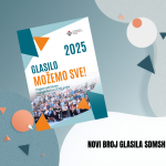 Savez društava multiple skleroze Hrvatske objavio novo izdanje glasila "Možemo sve!"