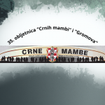 Obilježavanje 35. obljetnice "Crnih mambi" i "Gromova" u Rugvici