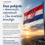 5. kolovoza – Dan pobjede i domovinske zahvalnosti, Dan hrvatskih branitelja i 30. obljetnica Vojno-redarstvene operacije Oluja
